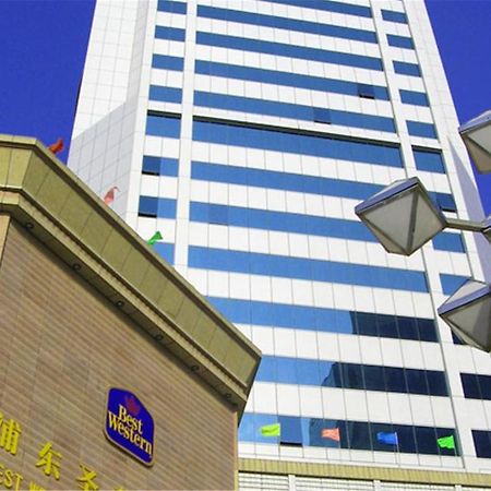 Howard Johnson Wyndham Leonora Plzaz Thượng Hải Ngoại thất bức ảnh